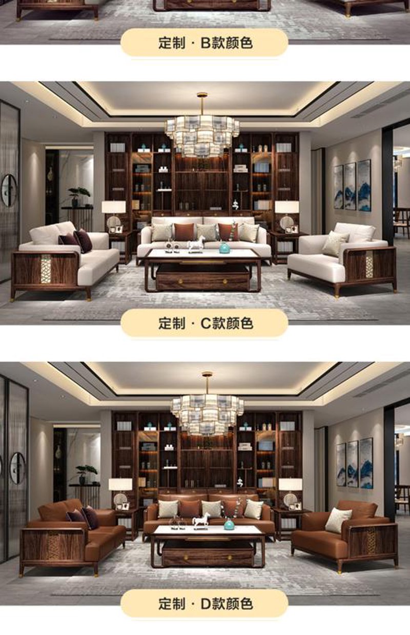 全屋定制：如何选择最合适的方案