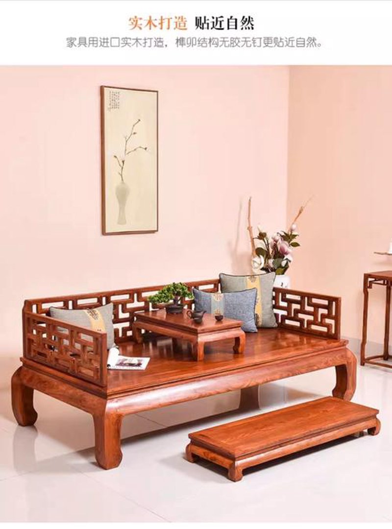 客厅家具